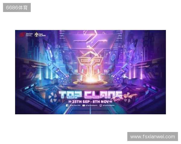 为热爱而战!2025东北亚电竞嘉年华双赛齐发 开启冰雪电竞狂欢